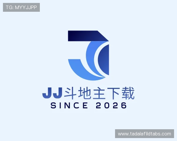 介绍jj斗地主下载